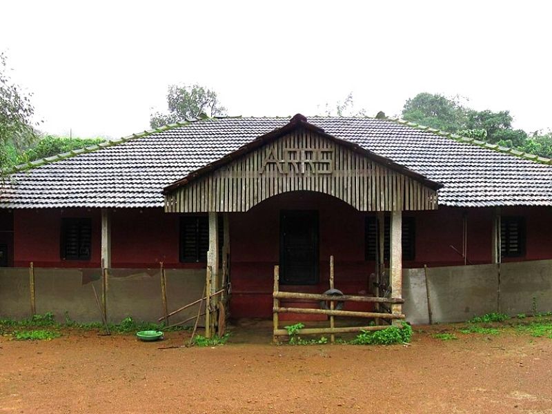 Agumbe Rainforest Research Stations